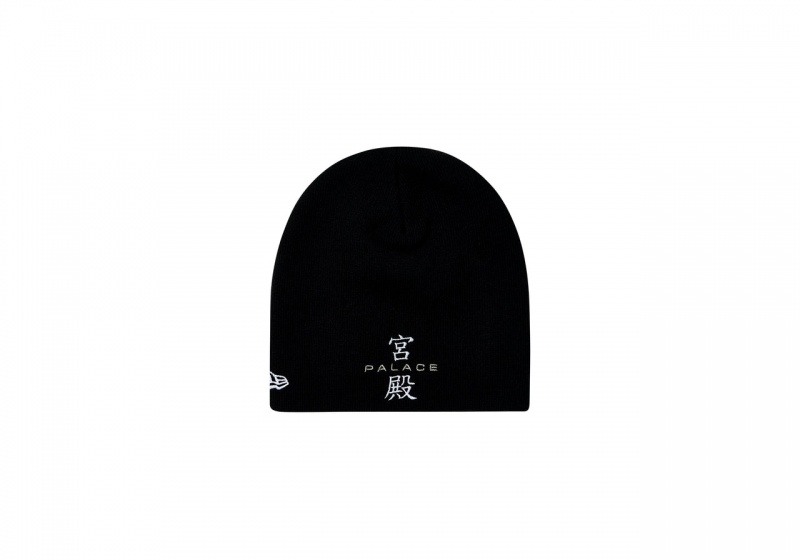 Black Palace New Era Nein Cuff Beanie Hats | AJ89-W2-GG