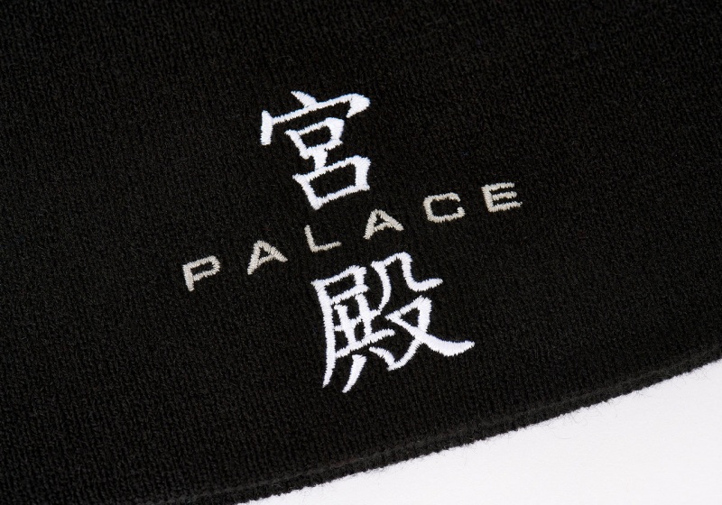 Black Palace New Era Nein Cuff Beanie Hats | AJ89-W2-GG