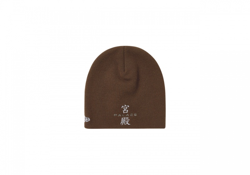 Brown Palace New Era Nein Cuff Beanie Hats | RB39-O9-VV