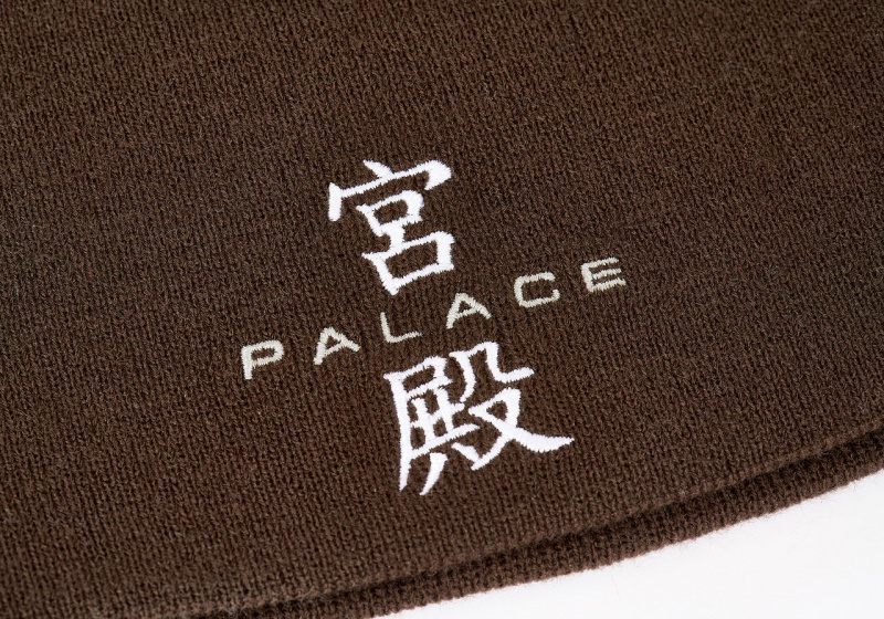 Brown Palace New Era Nein Cuff Beanie Hats | RB39-O9-VV